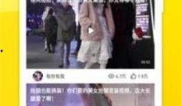 忙果视频,解锁精彩瞬间，畅享视听盛宴