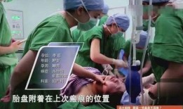 产房生孩子视频,见证生命诞生的温馨瞬间