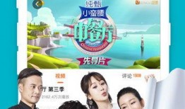 忙果视频,解锁精彩瞬间，畅享视听盛宴