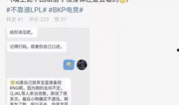 江阴吃瓜最新事件爆料,揭秘背后惊人真相！