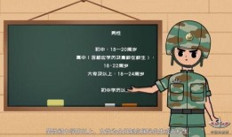 托尔吃瓜爆料小课堂QQ,带你走进神秘的网络世界