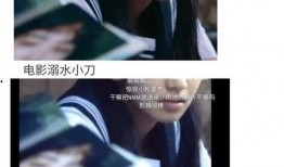 娱乐圈中说吃瓜什么意思,娱乐圈“吃瓜”现象解析